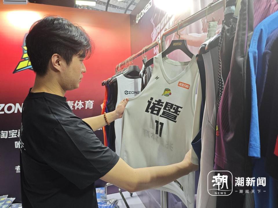 有那么多汗, 浙BA