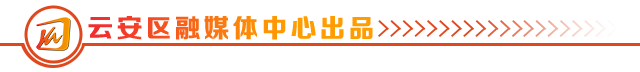 二审丨邓可, 接下来我们