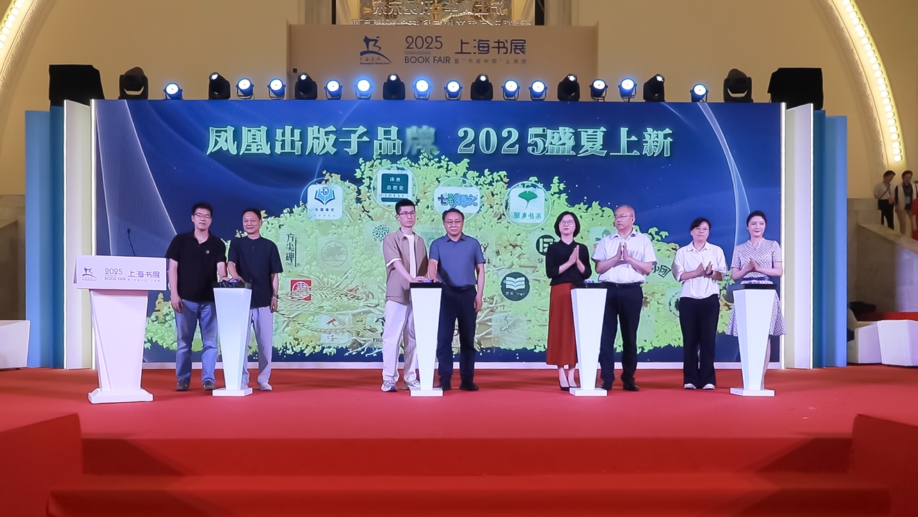 苏超, cn