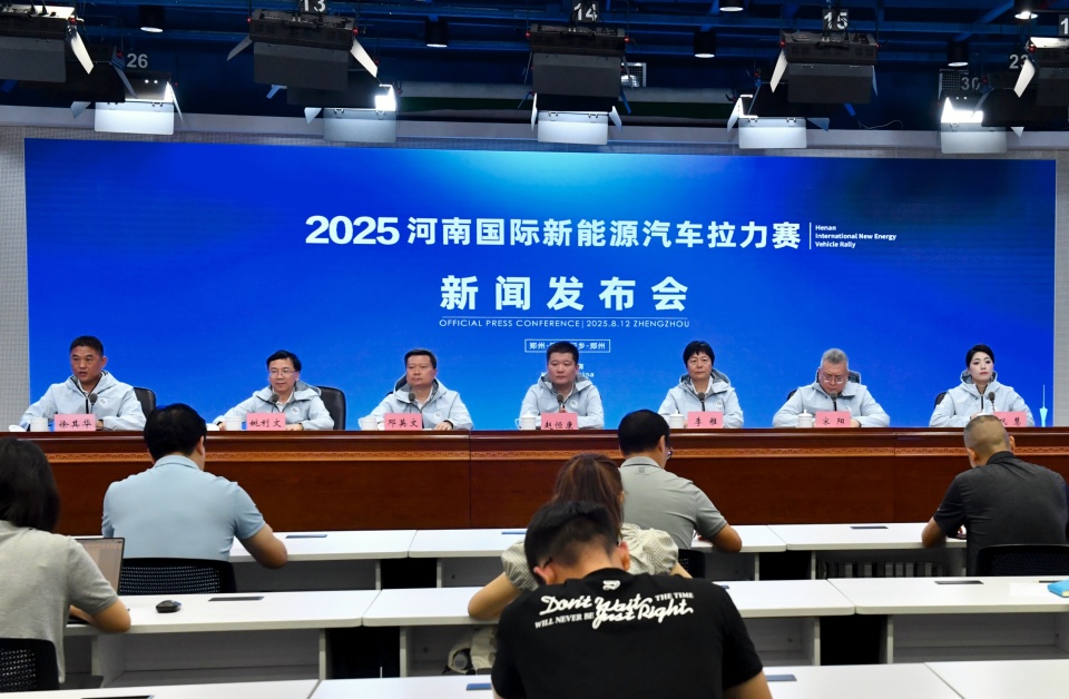 为期, 罚分最少者, 赛车