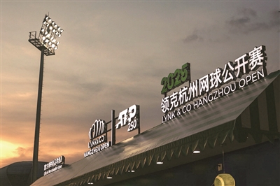 吴易昺连续 吴易昺连续