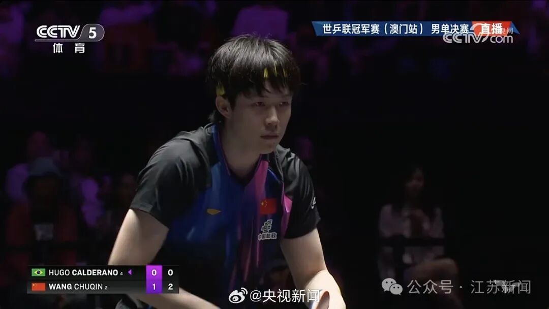 卡尔德拉诺, 新闻