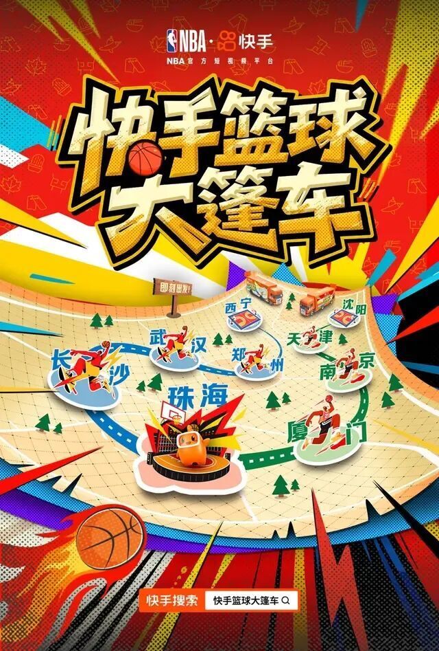 梦死的腐败, 入认真模式, 翻在地