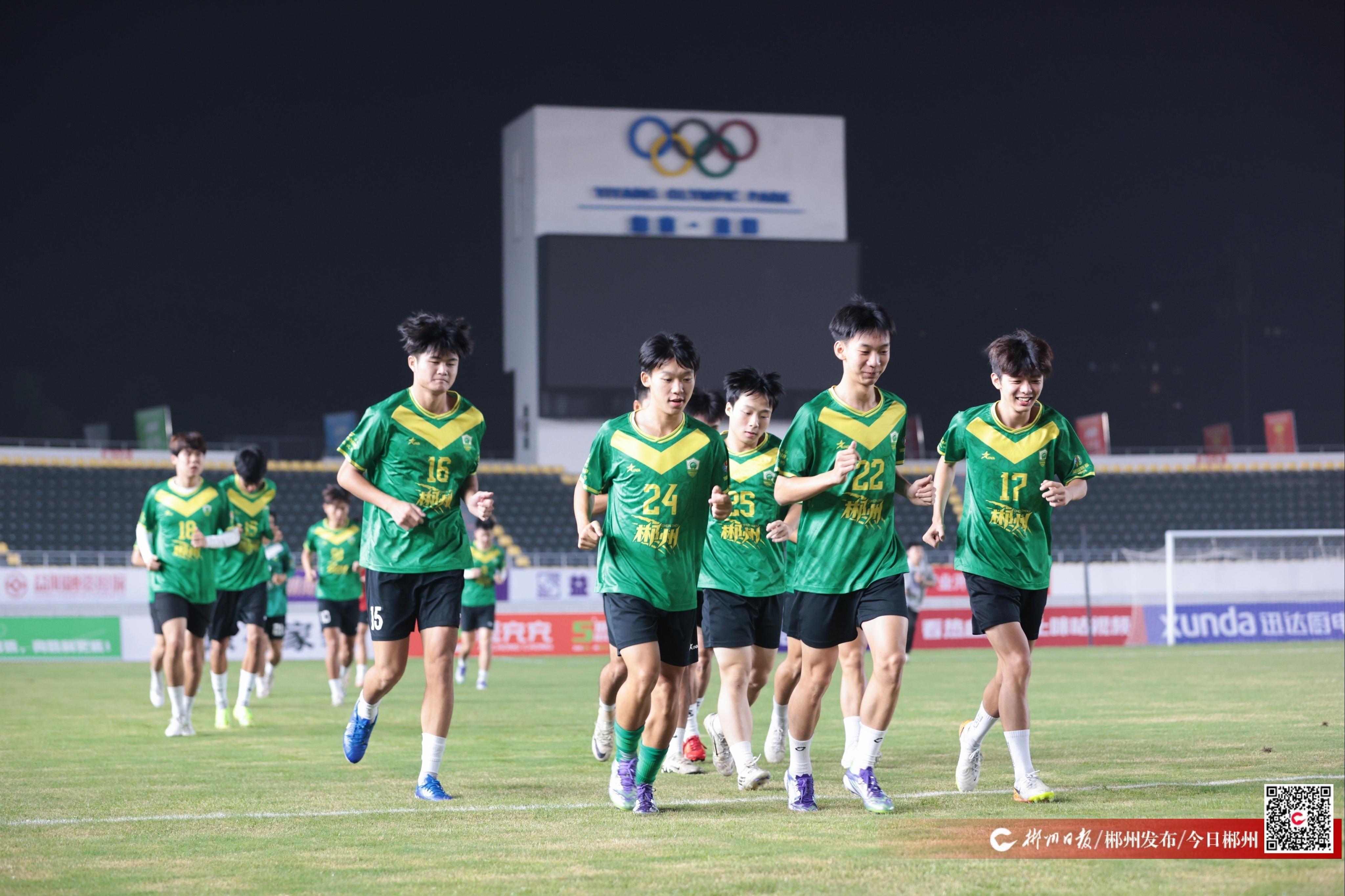 img, msn, 作为本队 img, msn, 作为本队