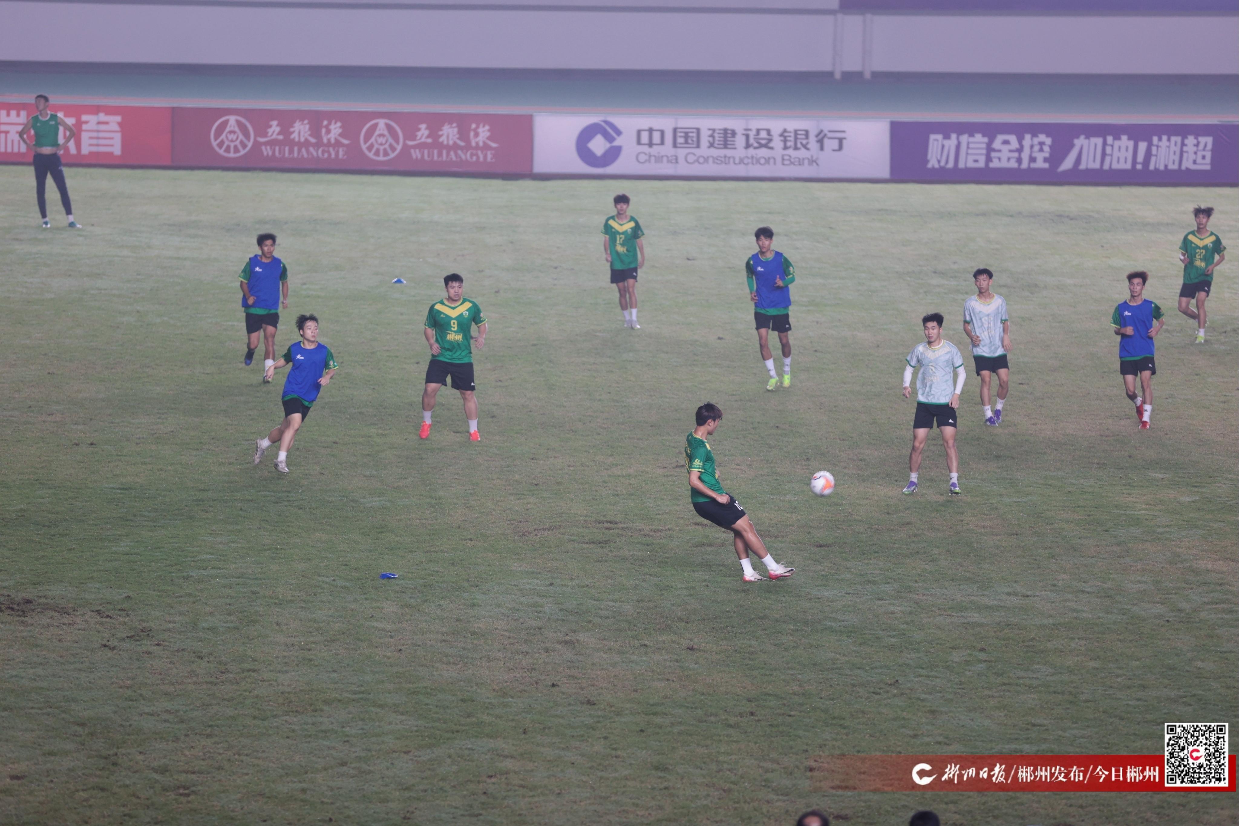 任意球定位 任意球定位