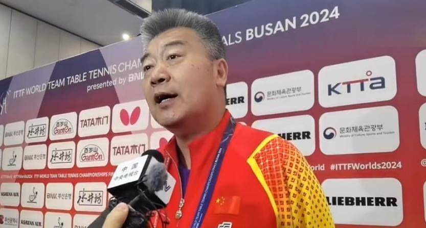 挥已由王皓 挥已由王皓