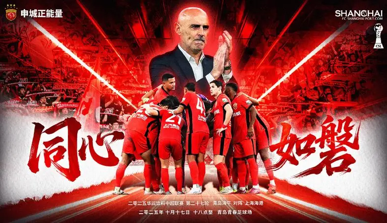 穆斯卡特赛 穆斯卡特赛